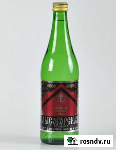 Лечебная минеральная вода Лысогорская Кропоткин - изображение 1