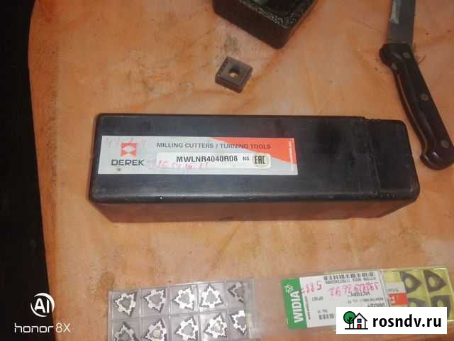 Резцы и штангенциркуль Людиново - изображение 1