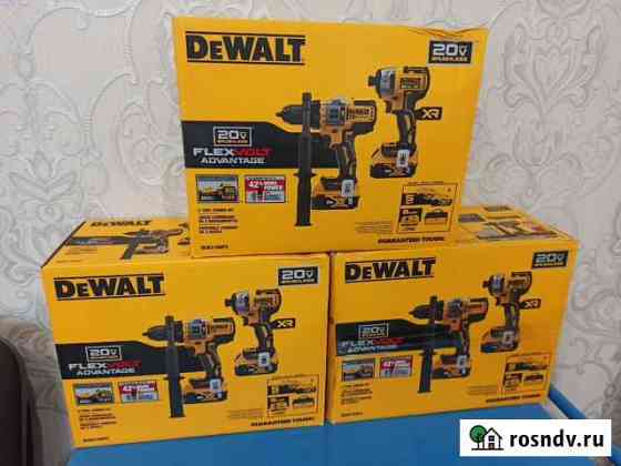 Топ набор dewalt из USA Егорьевск