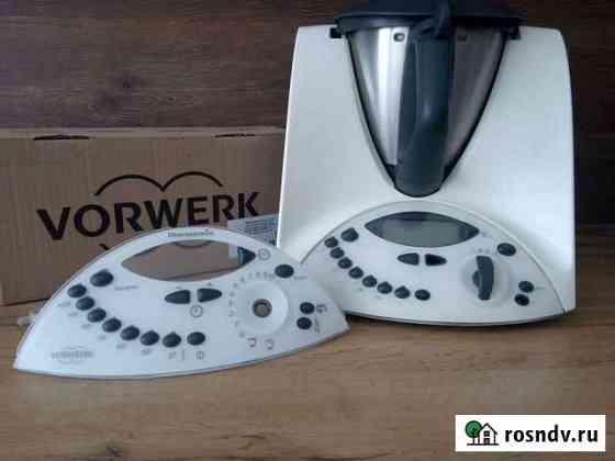 Термомикс thermomix Краснодар