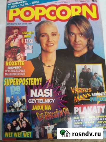 Музыкальный польский журнал Popcorn Нижний Новгород - изображение 1