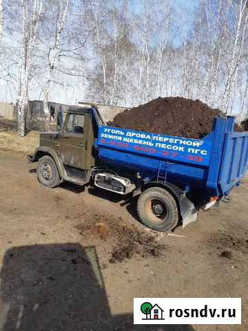 Уголь любой.песок.перегной.щебень.отсев Назарово - изображение 1