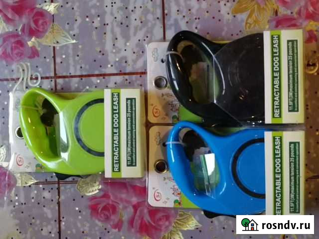 Поводок-рулетка 3м доставка Улан-Удэ - изображение 1