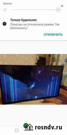Телевизор Panasonic 32 Самара