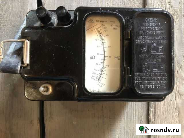 Средства измерения, СССР Белогорск - изображение 1