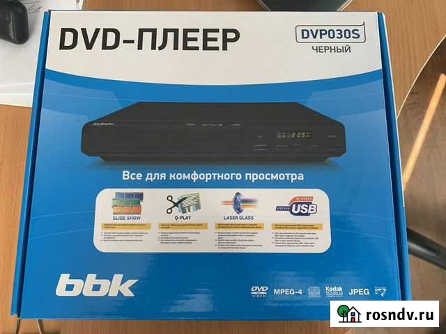 DVD плеер BBK DVP 030S, многофункциональный Тюмень - изображение 1