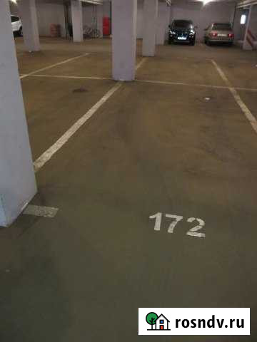 Машиноместо 15 м² на продажу в Королеве Королев - изображение 1