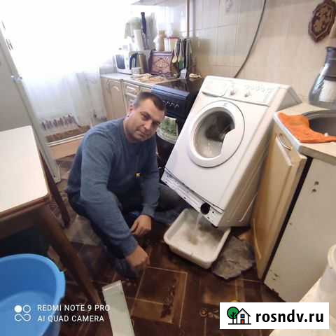 Новомосковск Ремонт стиральных машин Новомосковск - изображение 1