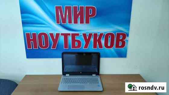 Ноутбук HP / Core i7 / Сенсорный экран / ssd256 Волгоград