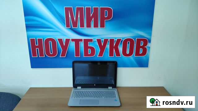 Ноутбук HP / Core i7 / Сенсорный экран / ssd256 Волгоград - изображение 1