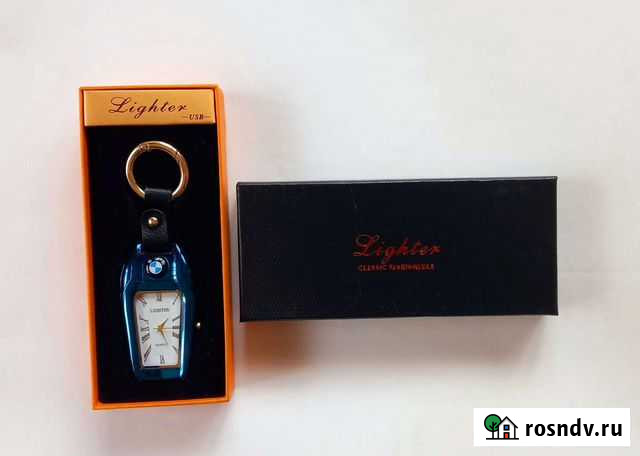 Зажигалка электронная в коробке брелок-часы со све Черногорск - изображение 1