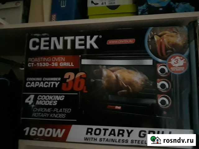 Духовка. Мини печь. +гриль Абакан - изображение 1