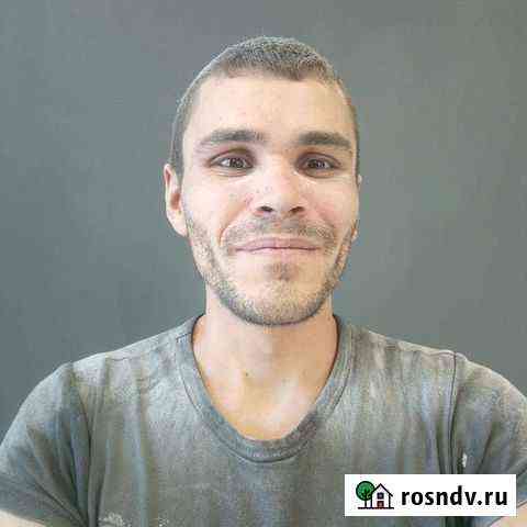 Разнорабочий Брянск