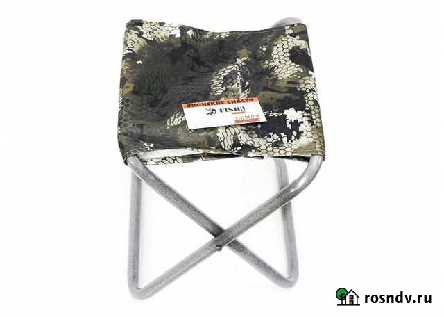 Стульчик складной малый Киров - изображение 1