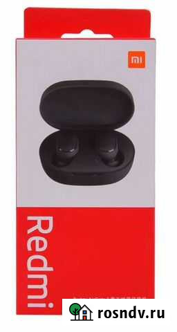 Продам наушники Киров - изображение 1