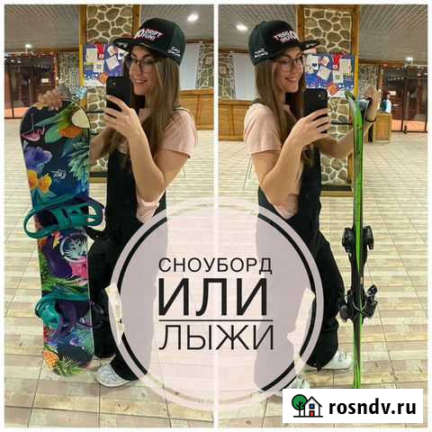 Инструктор по сноуборду Плес - изображение 1