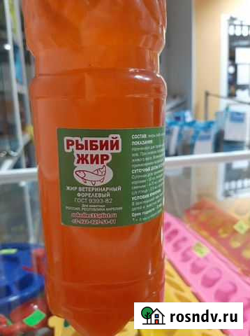 Рыбий жир Сокол - изображение 1