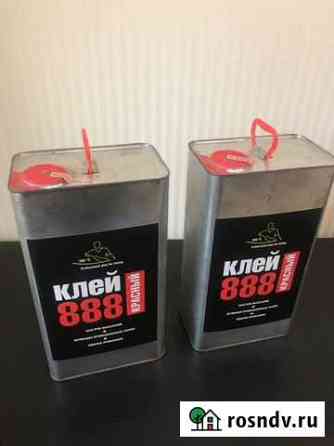 Клей 888 красный 5л Лихославль