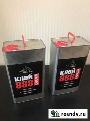 Клей 888 красный 5л Лихославль - изображение 1