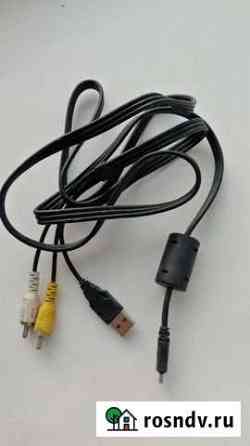 Кабель для фотоаппарата, mini usb Новосибирск