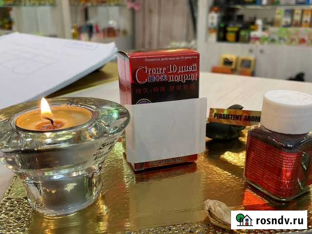 Баночка стоит Колен вал Грозный - изображение 1