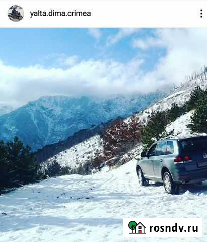 Трансфер на гору: Ай-Петри и тд Ялта - изображение 1