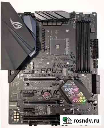 ROG-strix-B450-F-gaming Владикавказ