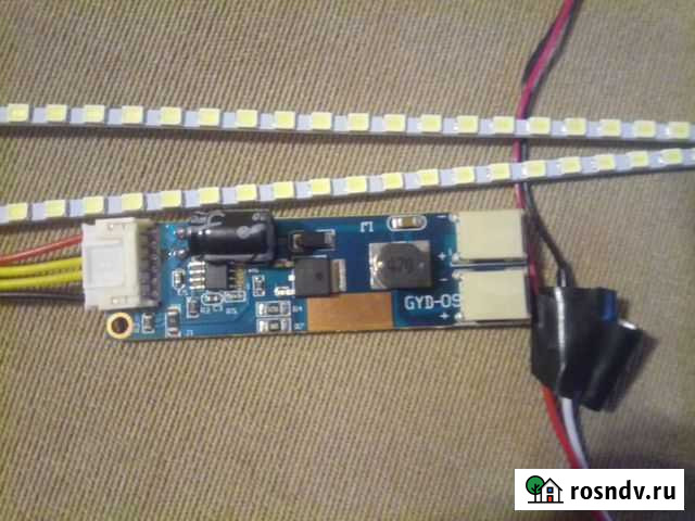 Подставка для ноутбука и тв Кимры - изображение 1