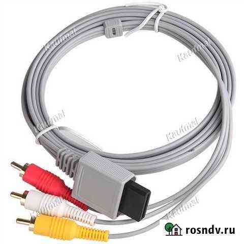 Композитный AV кабель Nintendo Wii и Wii U Калининград