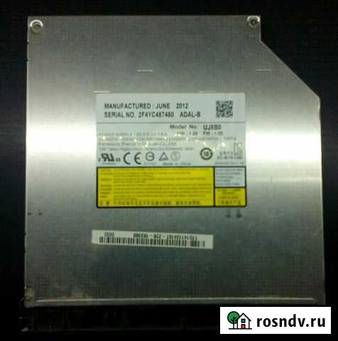 DVD привод Panasonic Рыбинск - изображение 1