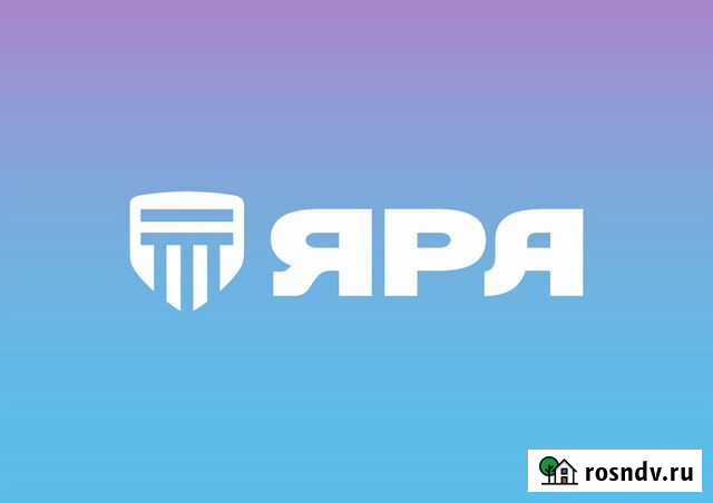 Банкротство физ.лиц (бесплатная консультация) Курган - изображение 1