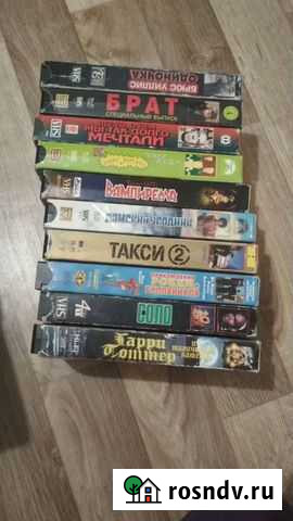 Фильмы Пермь - изображение 1