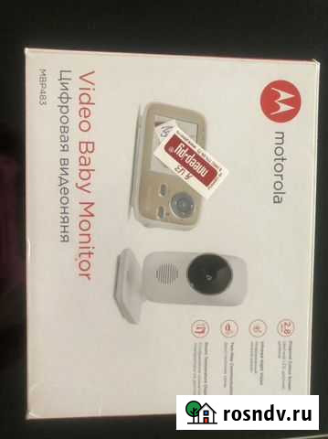 Радио и видео няня Москва - изображение 1