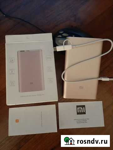 Повер банк Курганинск - изображение 1