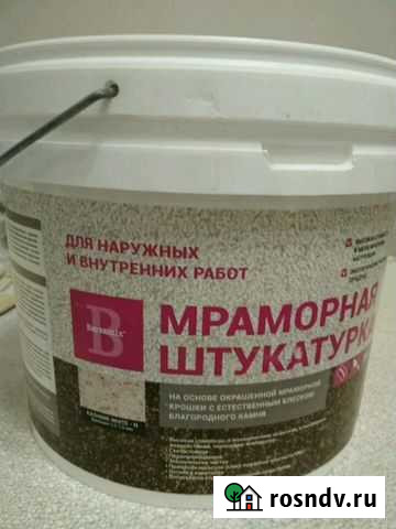 Мраморная штукатурка Благовещенск - изображение 1