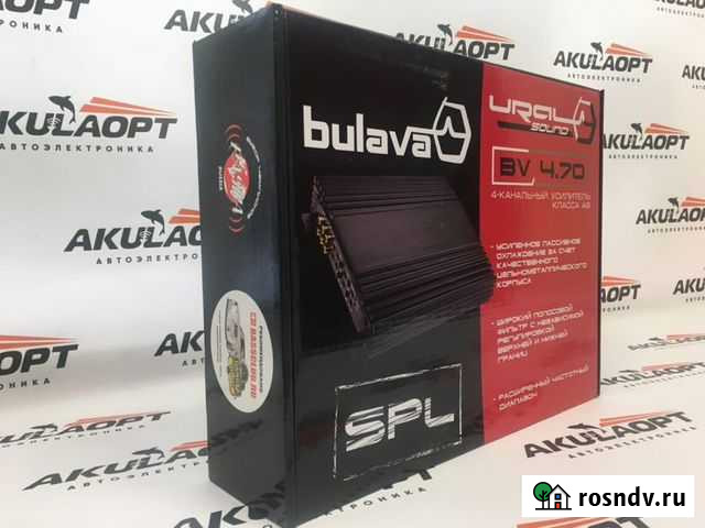 Усилитель Киров - изображение 1