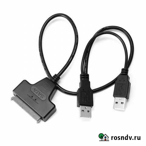 Кабель-адаптер конвертер Волгоград - изображение 1