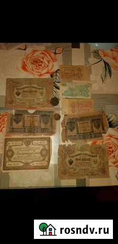 Облигация 1938 Шацк - изображение 1