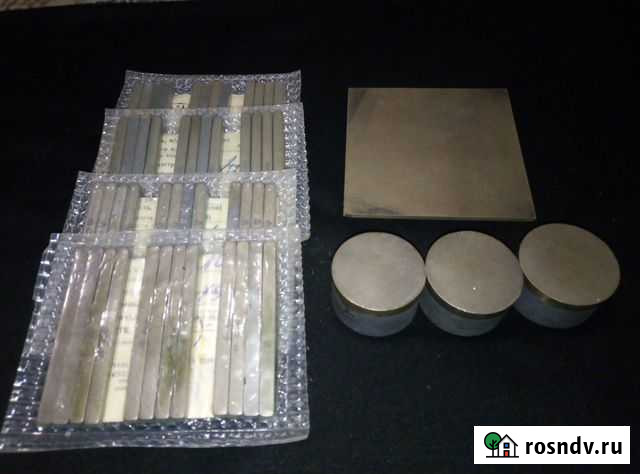 Алмазные бруски СССР, DMD, хоны Новосибирск - изображение 1