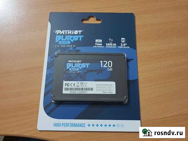 Новые SSD 120 Gb на гарантии Киров - изображение 1