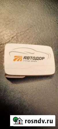 Транспондер t-pass Иваново - изображение 1