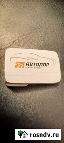 Транспондер t-pass Иваново - изображение 1