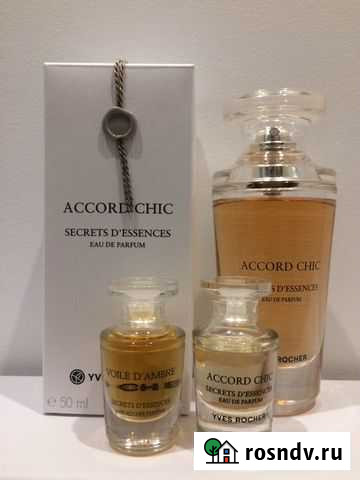 Yves Rocher Омск - изображение 1