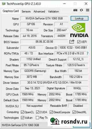 Asus GeForce GTX 1060 dual OC 3G Ноябрьск