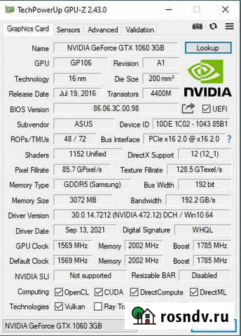 Asus GeForce GTX 1060 dual OC 3G Ноябрьск - изображение 1