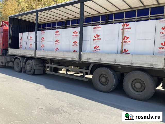 Блок газосиликатный теплон Чердаклы - изображение 1