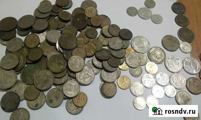 Советские рубли Морозовск - изображение 1