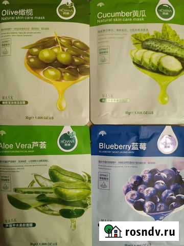 Маска для лица Брянск - изображение 1