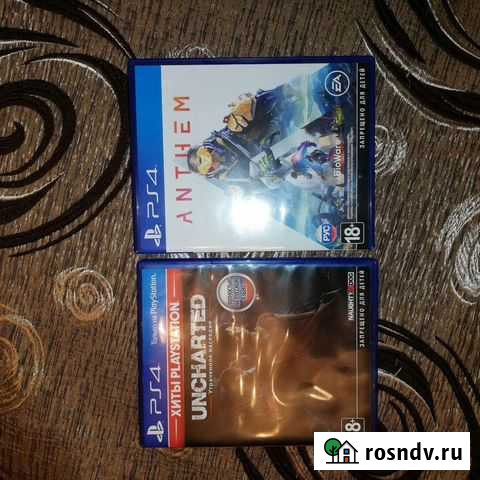 Игры для приставок ps4 Сызрань - изображение 1