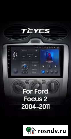 Штатная магнитола Teyes Ford Focus 2 (2004-2011) Симферополь - изображение 1